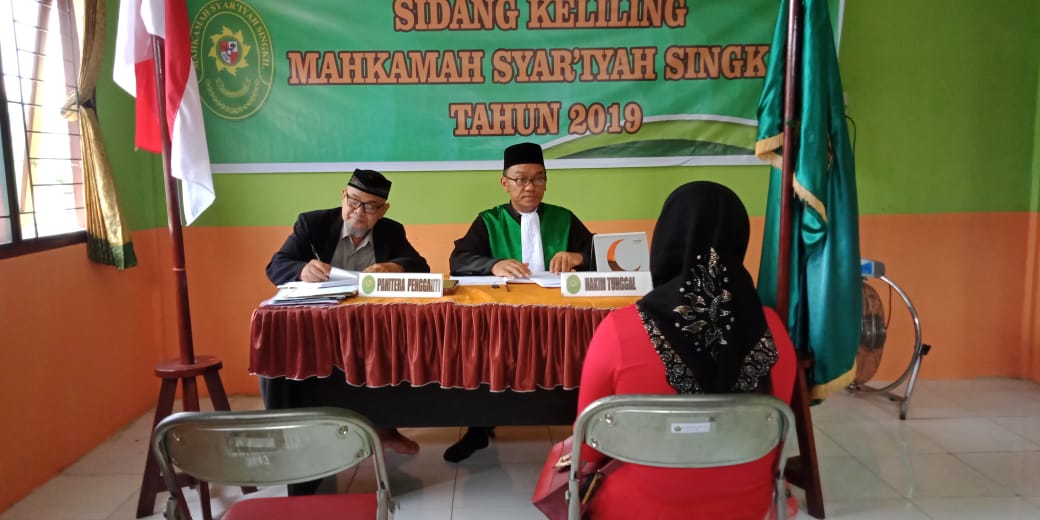 muji hakim